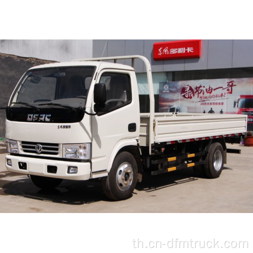 Dongfeng LHD / RHD รถบรรทุกสินค้าขนาดเล็ก